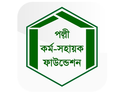 PKSF to celebrate 'PKSF Day' tomorrow