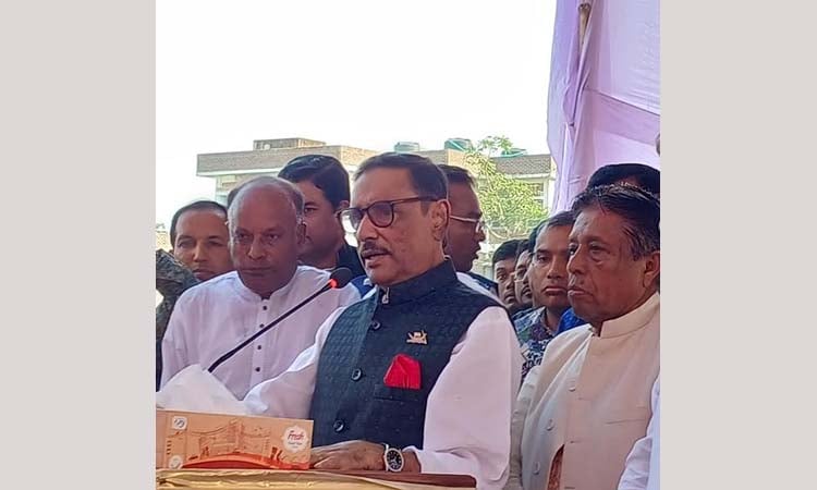 BNP will no more be allowed to 'play with fire': Quader