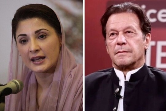 Imran Khan should be punished for conspiracy against country: Maryam