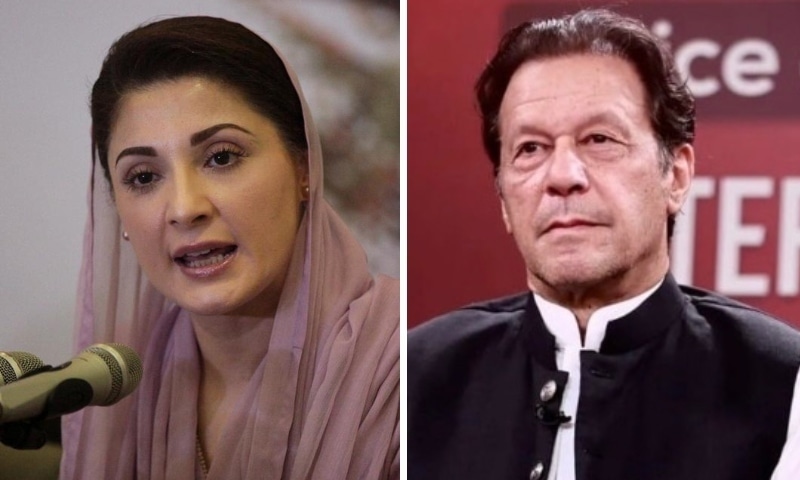 Imran Khan should be punished for conspiracy against country: Maryam