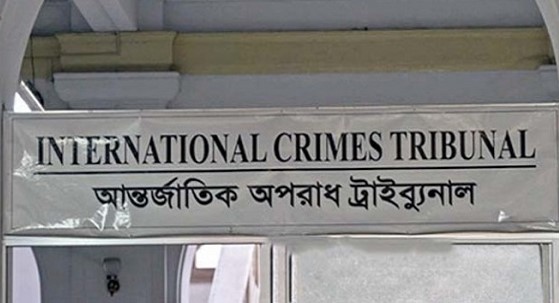 War crimes: Death-row convict Majid arrested in Madaripur