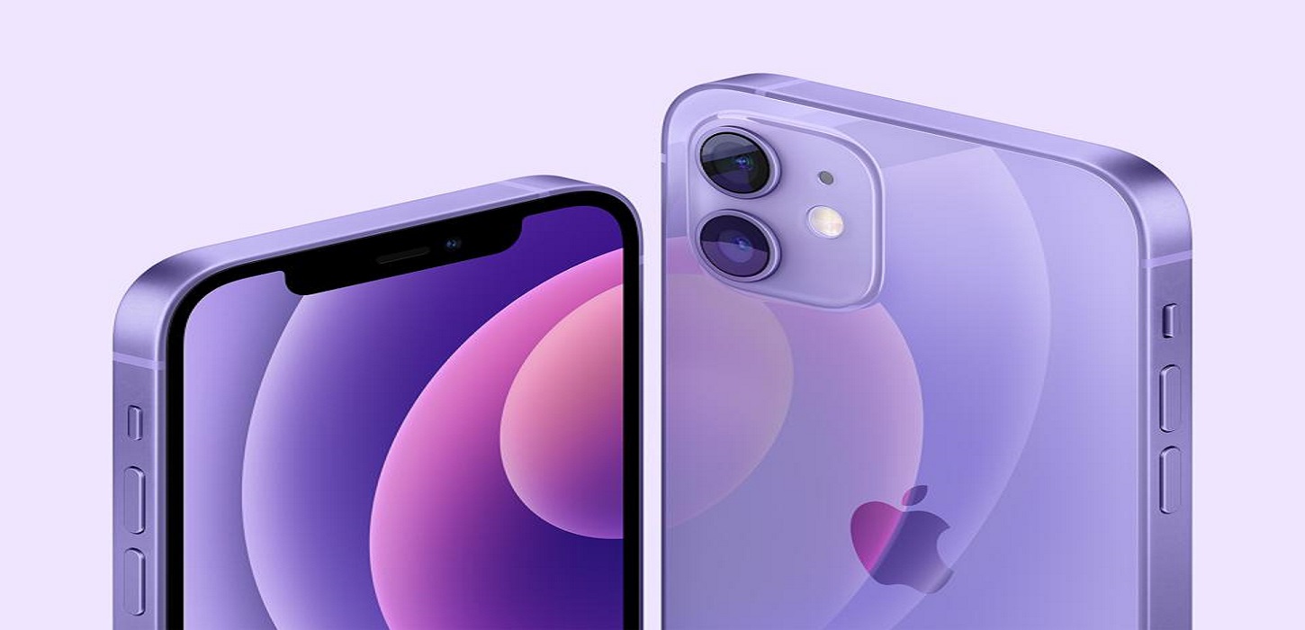 Apple unveils new anti-tracking privacy shield