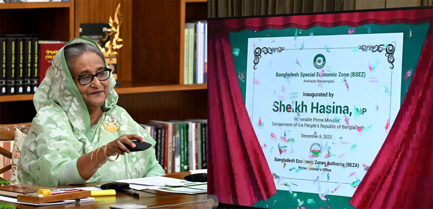 PM Hasina inaugurates Japanese Economic Zone