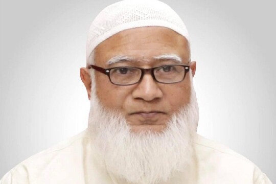 Jamaat Ameer placed on fresh 3-day remand