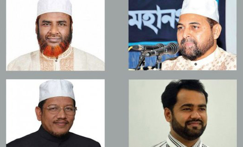 Detained Jamaat leaders placed on 4-day remand each