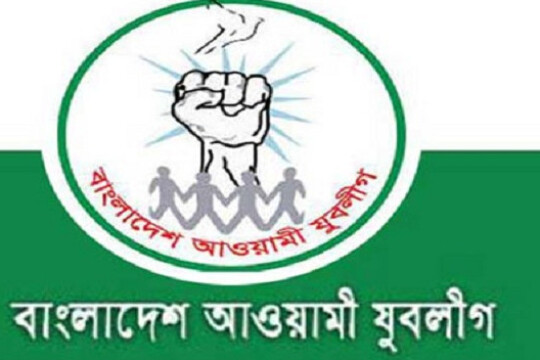 Jubo League's youth grand rally on Nov 11