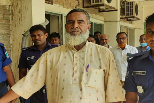 Jamaat leader gets 17-yr jail