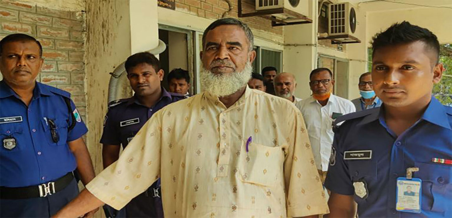 Jamaat leader gets 17-yr jail