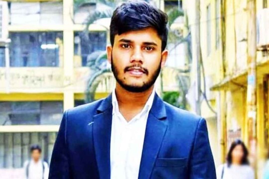 Body of JnU student recovered