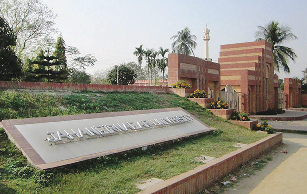 Daylong bird fair at Jahangirnagar University