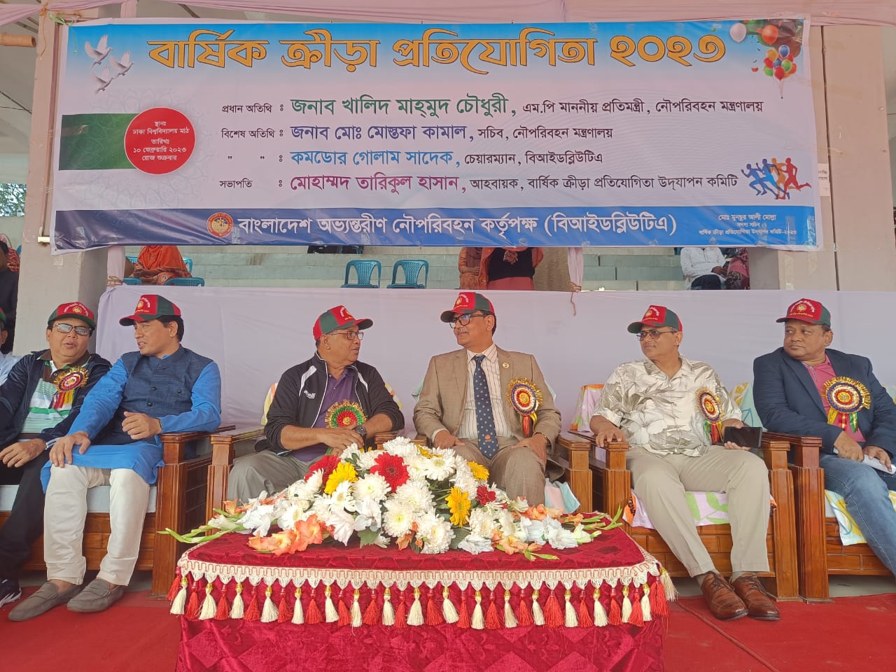 ‘BIWTA to be a smart organization in line with aim of building smart Bangladesh’