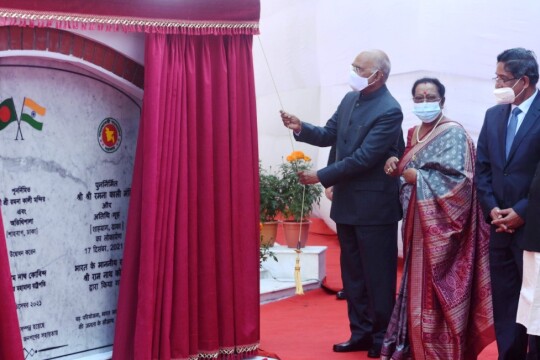 Kovind inaugurates renovated Ramna Kali Mandir