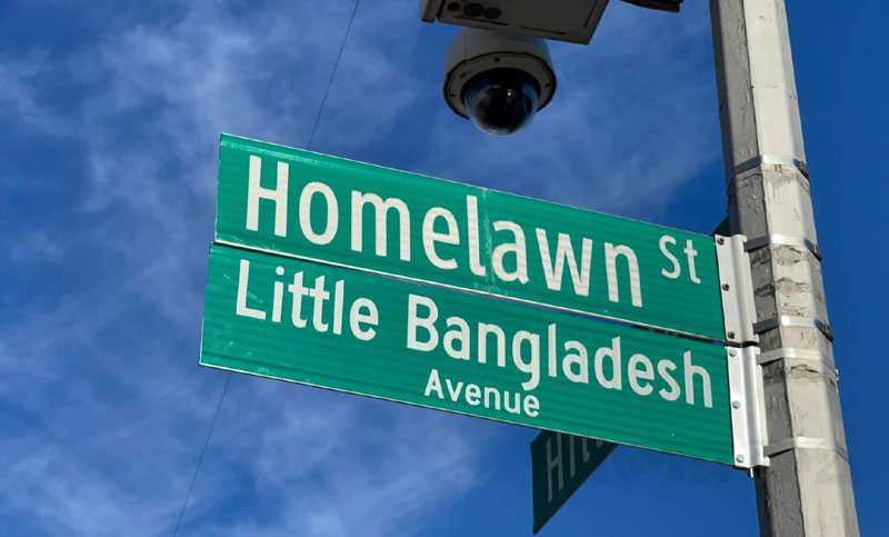 Street renamed after ‘Little Bangladesh Avenue’ in New York