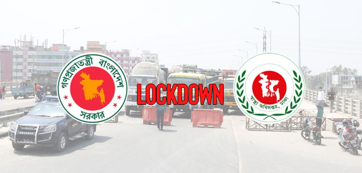 Lockdown may be extended by a week, eased before Eid