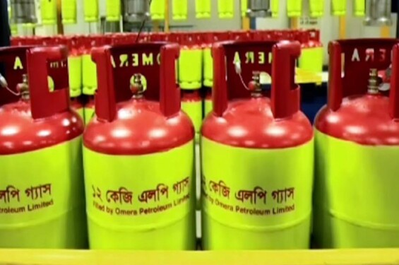 LPG cylinder prices go down