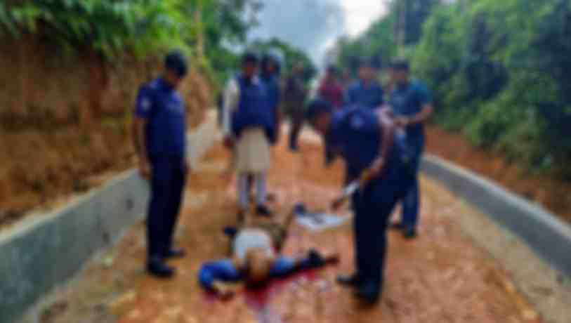 UPDF leader gunned down in Rangamati