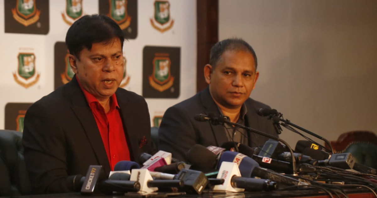 Bangladesh Team for T20 World Cup announced