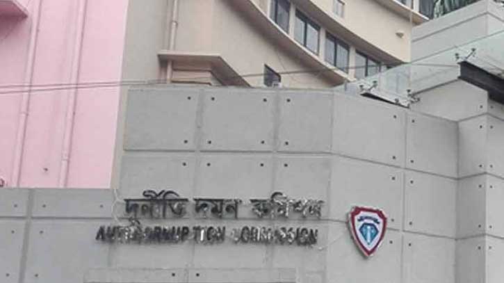 ACC approves chargesheet against 9 including 5 ex-NSU trustees