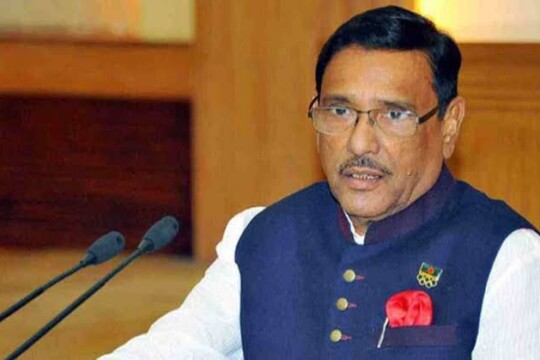 Reason behind Gaibandha-5 bypoll suspension is unclear : Quader