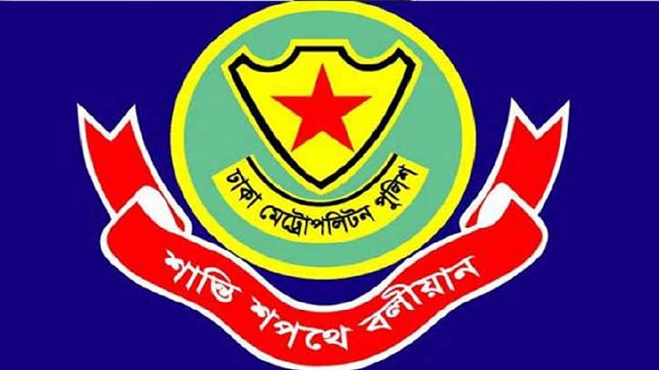 DMP prepares list of Dhaka unit opposition party men