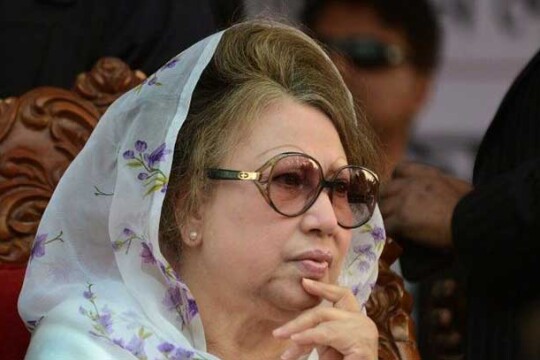 Gatco case: Charge framing hearing against Khaleda adjourned till Jan 29