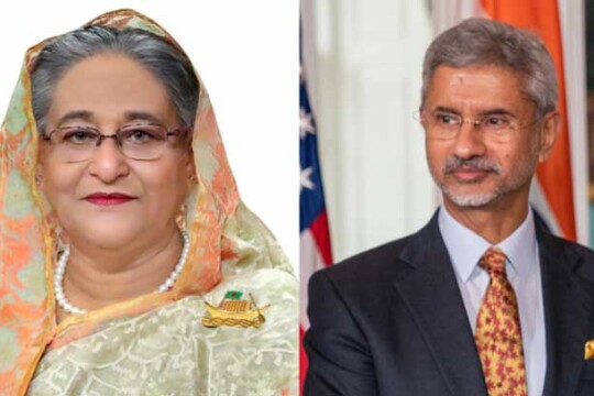 Jaishankar calls on PM Hasina