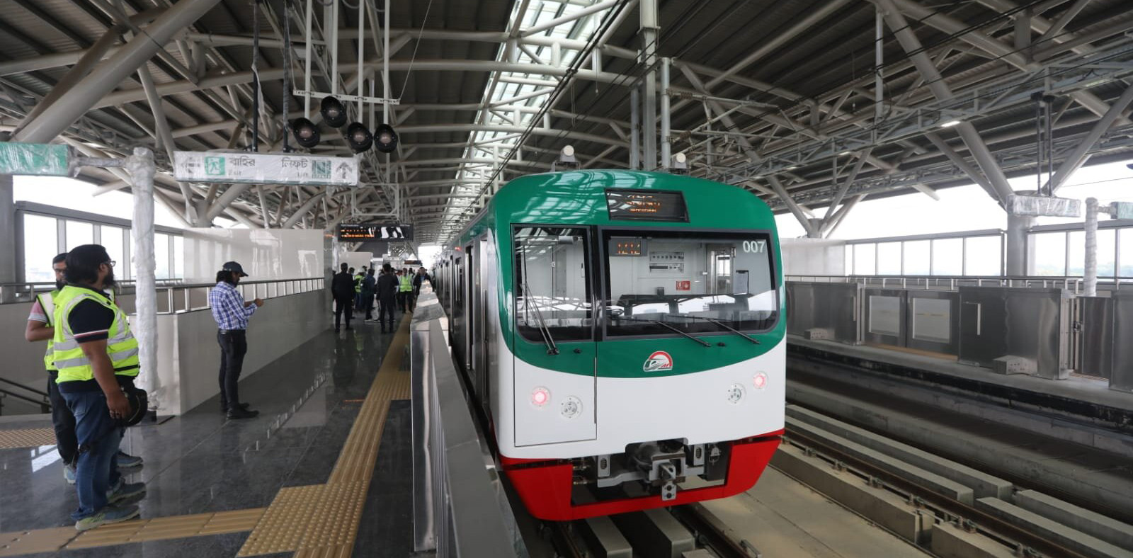 Commuters can now use Mirpur-10 Metro Rail station