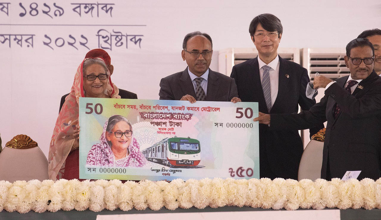 Opening of metro rail in Dhaka a historic moment: Japanese Embassy Dhaka