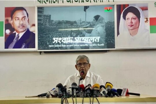 BNP denounces detention of Prothom Alo reporter Shams