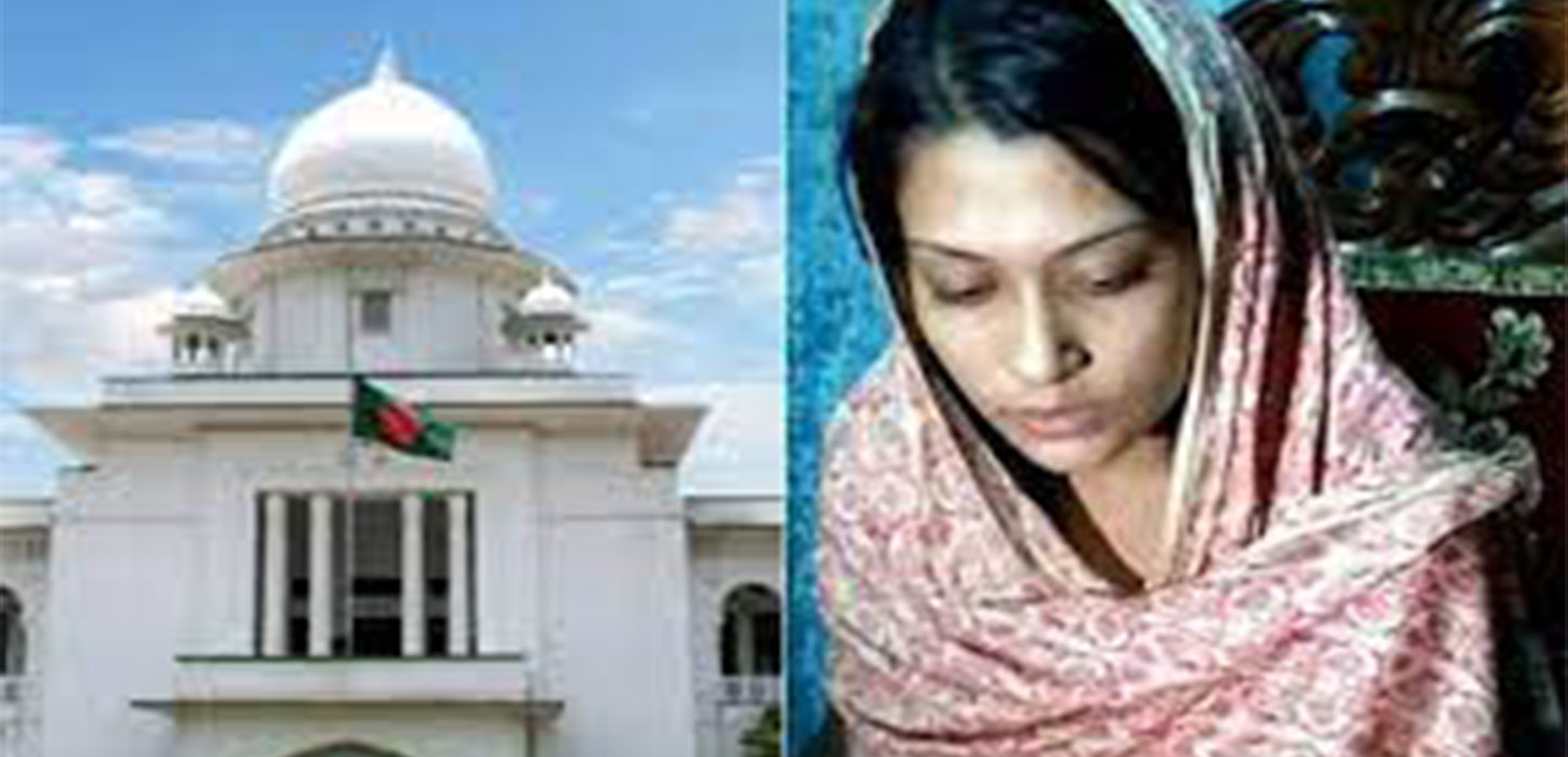 Rifat murder: HC refuse to hear Minni's bail petition