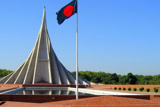 Bangladesh set to celebrate Victory Day tomorrow