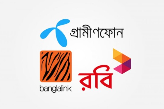 3 mobile companies have to pay Tk 2500 crore