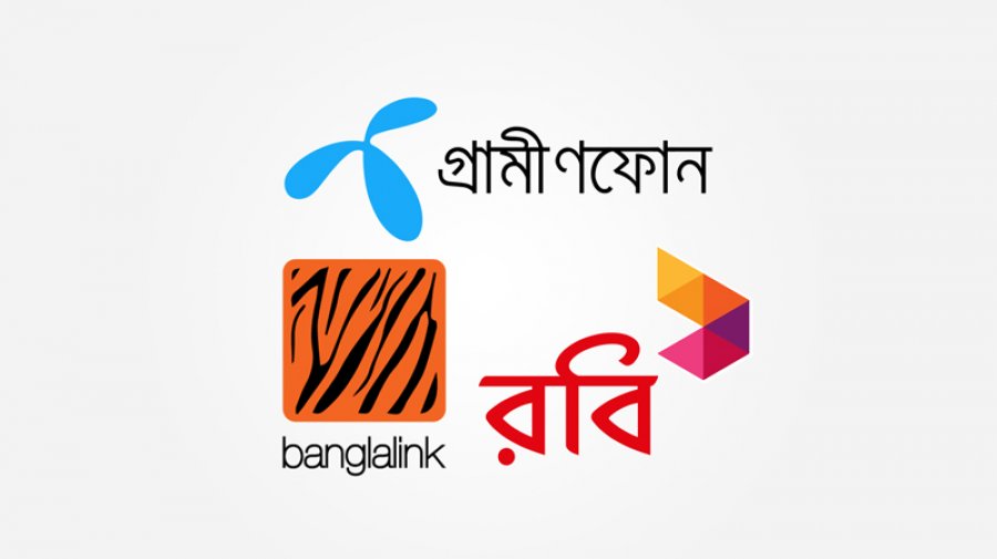 3 mobile companies have to pay Tk 2500 crore