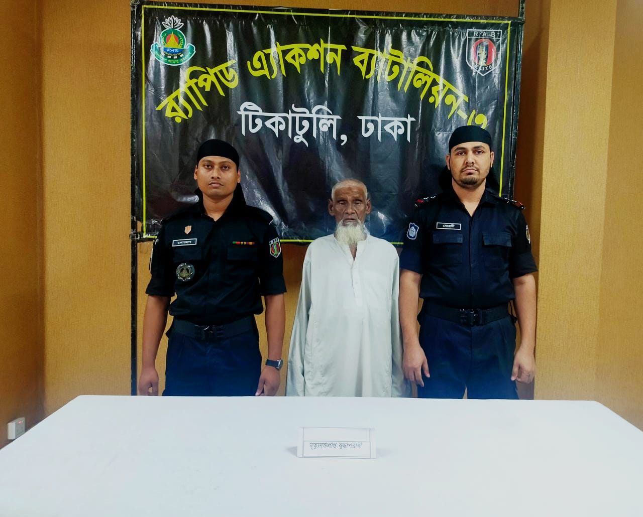 War criminal Momtaz arrested after being absconding for 7 years