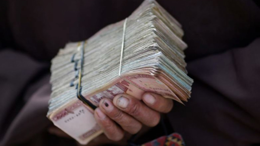 Afghan central bank's $10 billion stash not all within reach of Taliban