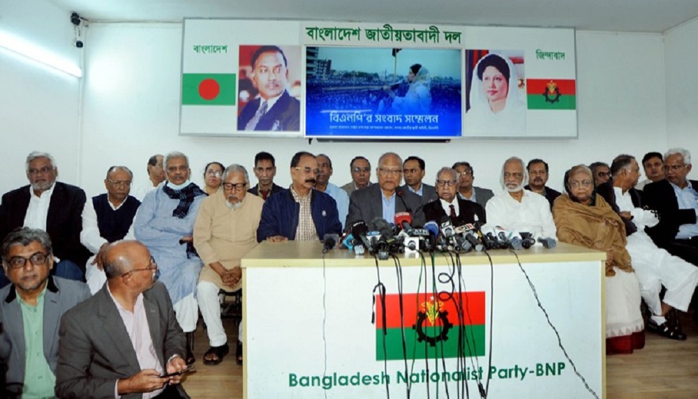 BNP urges all opposition parties to join Dhaka rally