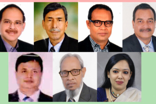 Seven BNP MPs to resign today