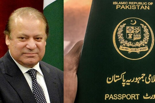 Nawaz Sharif gets passport, free to travel