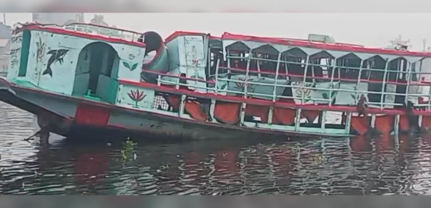 Capsized launch pulled out of water, no bodies found