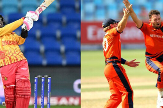 Zimbabwe vs Netherlands: Zimbabwe all out for 117