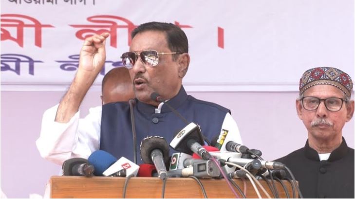 Quader: If government resigns, who will hold dialogue?