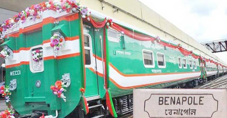 Benapole Express to resume services December 2