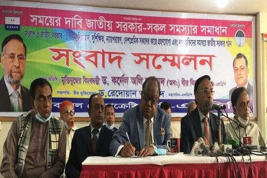 LDP won’t join ‘meaningless’ dialogue: Oli Ahmad