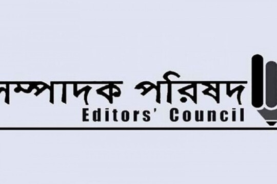 No room for debate over digital content on newspapers’ online versions: Editors’ Council