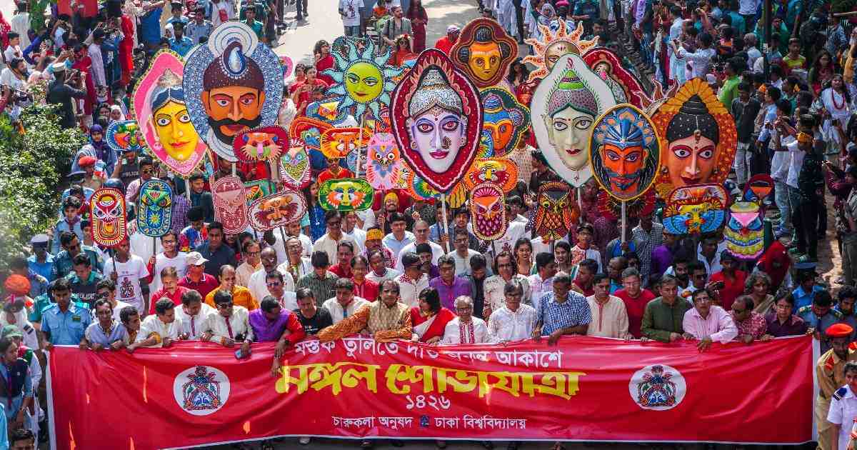 Nation set to celebrate Pahela Baishakh tomorrow