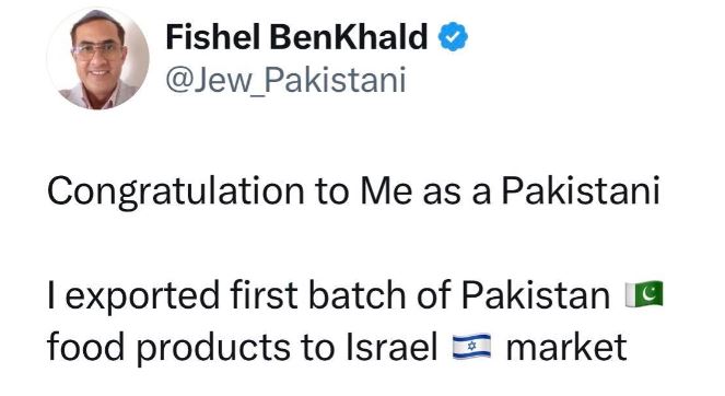 Rare shipment from Pakistan reaches Israel