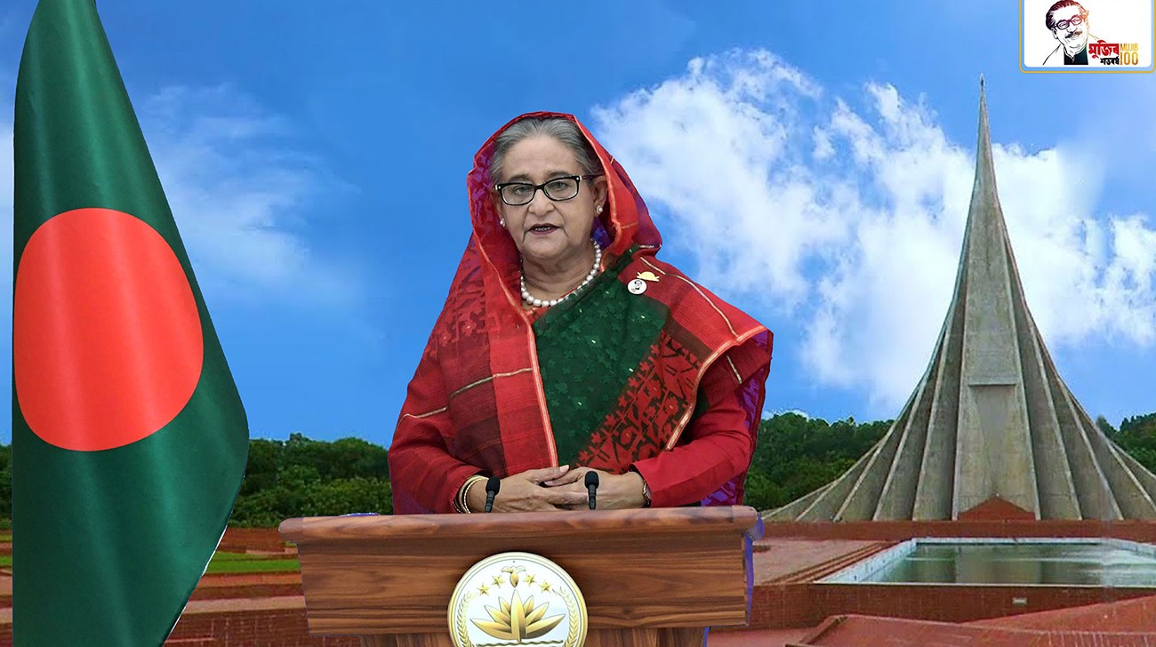 PM calls for unity as Bangladesh celebrates Golden Jubilee