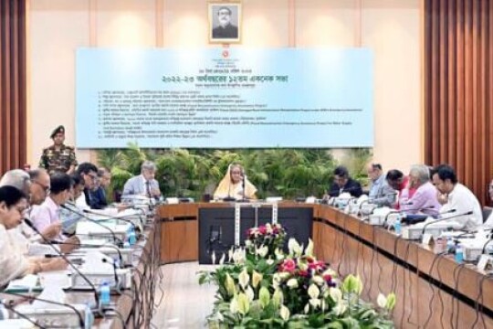 PM for utilizing untapped potentials of 'Blue Economy'