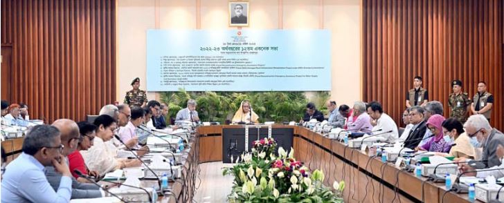 PM for utilizing untapped potentials of 'Blue Economy'