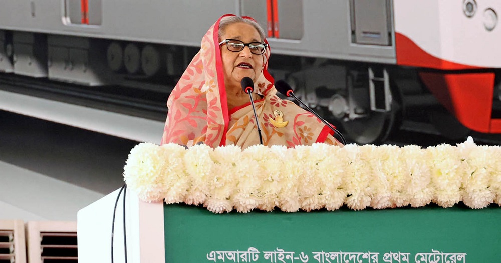 Metro rail is first step to build ‘Smart Bangladesh’: PM